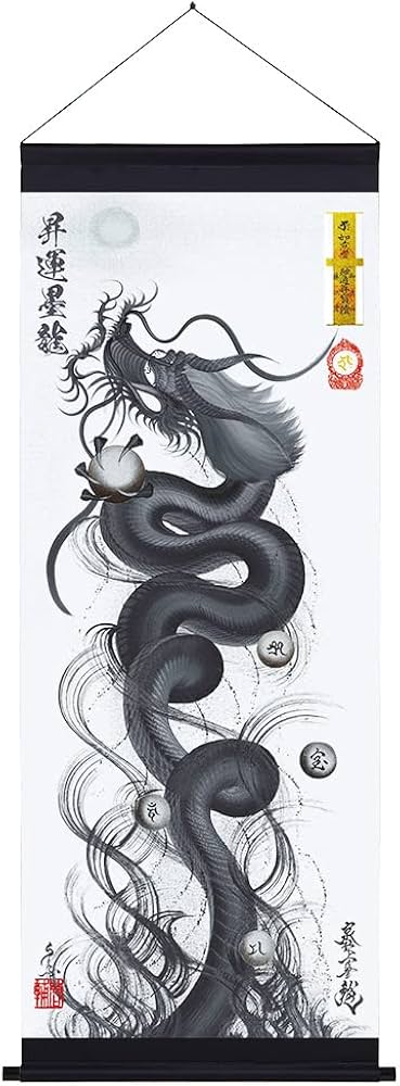 き*ん様 一筆龍 壁掛け き*ん様 一筆龍 壁掛け fit=scale-down,w=1200